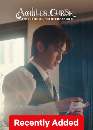 Achilles Curse and the Curse of Treasure poster