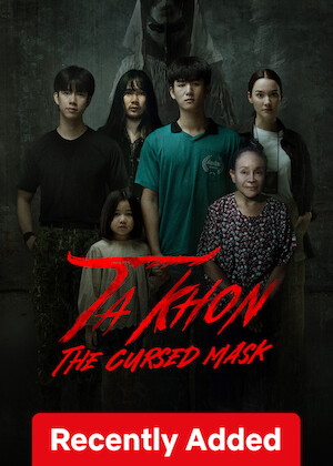 The Cursed Mask poster