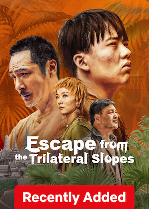 Escape from the Trilateral Slopes poster